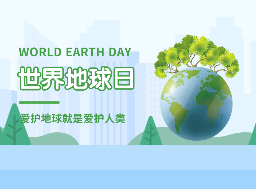 玻纖板廠家